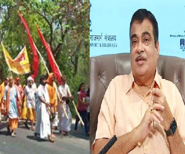 Ramnagari Ayodhya 84 Kosi Parikrama Marg will be built in six packages Four  lanes to be wide instead of two