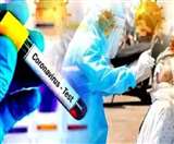 कोरोना संक्रमण के बढ़ते आर नाट ने तीसरी लहर को लेकर चिंता बढ़ा दी