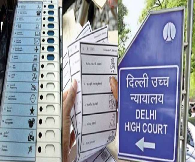 दिल्ली हाई कोर्ट ने खारिज की EVM पर सवाल उठाने वाली याचिका, लगाया 10,000 का जुर्माना