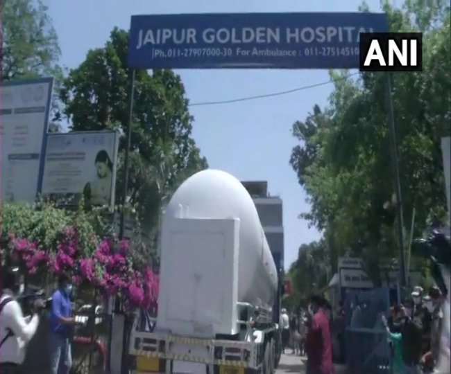 दिल्ली जयपुर गोल्डन अस्पताल की फाइल फोटोः एएनआइ