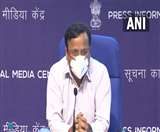 स्वास्थ्य मंत्रालय की प्रेस कांफ्रेंस में संयुक्त सचिव लव अग्रवाल