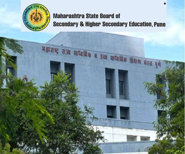 Maharashtra HSC Result 2021 to be Announced Today at 4 PM ...