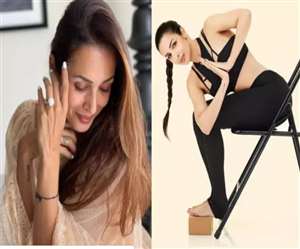 बॉलीलुड अभिनेत्री मलाइका अरोड़ा करती है यह योगासन