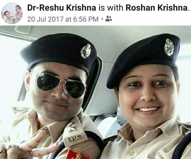 एसडीपीओ रेशु कृष्णा अपने पति के साथ। उनके पति भी आइपीएस की वर्दी में दिख रहे हैं।