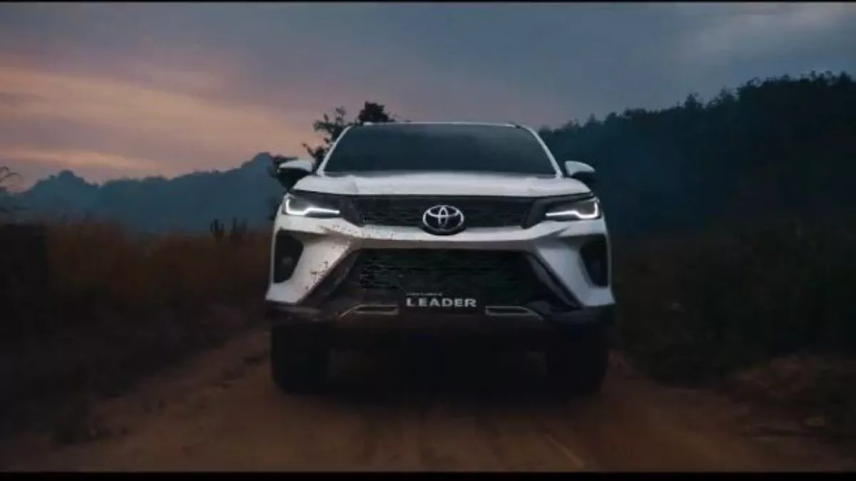 Toyota Fortuner का नया वेरिएंट Leader लॉन्च, आधुनिक सेफ्टी फीचर्स से है लैस