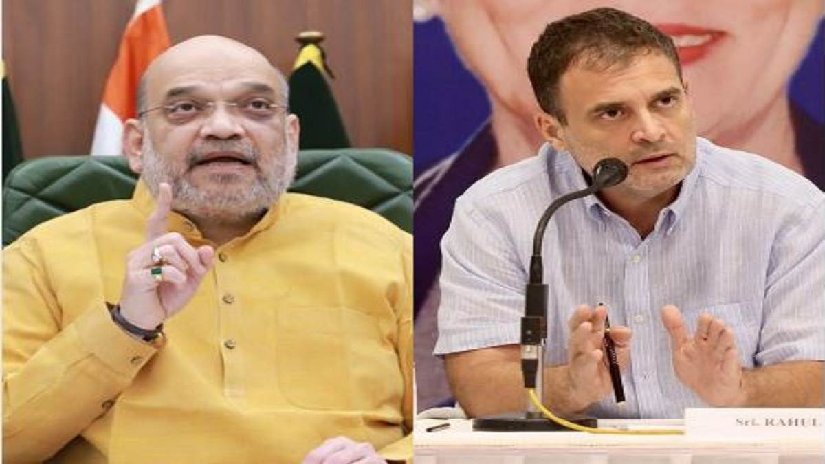 https://www.jagranimages.com/images/newimg/03082022/03_08_2022-rahul_gandhi_amit_shah_karnataka_visit_22949535.jpg