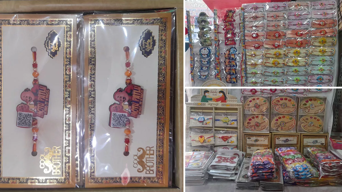 Raksha Bandhan : बच्चों के लिए आई खास राखी ने लूटा बाजार, एक क्लिक पर फोन में दिख रहे कार्टून कैरेक्टर - Raksha Bandhan 2022 Special Rakhi For Kids Cartoon Characters Seen Raksha Bandhan : बच्चों के लिए आई खास राखी ने लूटा बाजार, एक क्लिक पर फोन में दिख रहे कार्टून कैरेक्टर - Raksha Bandhan 2022 Special Rakhi For Kids Cartoon Characters Seen