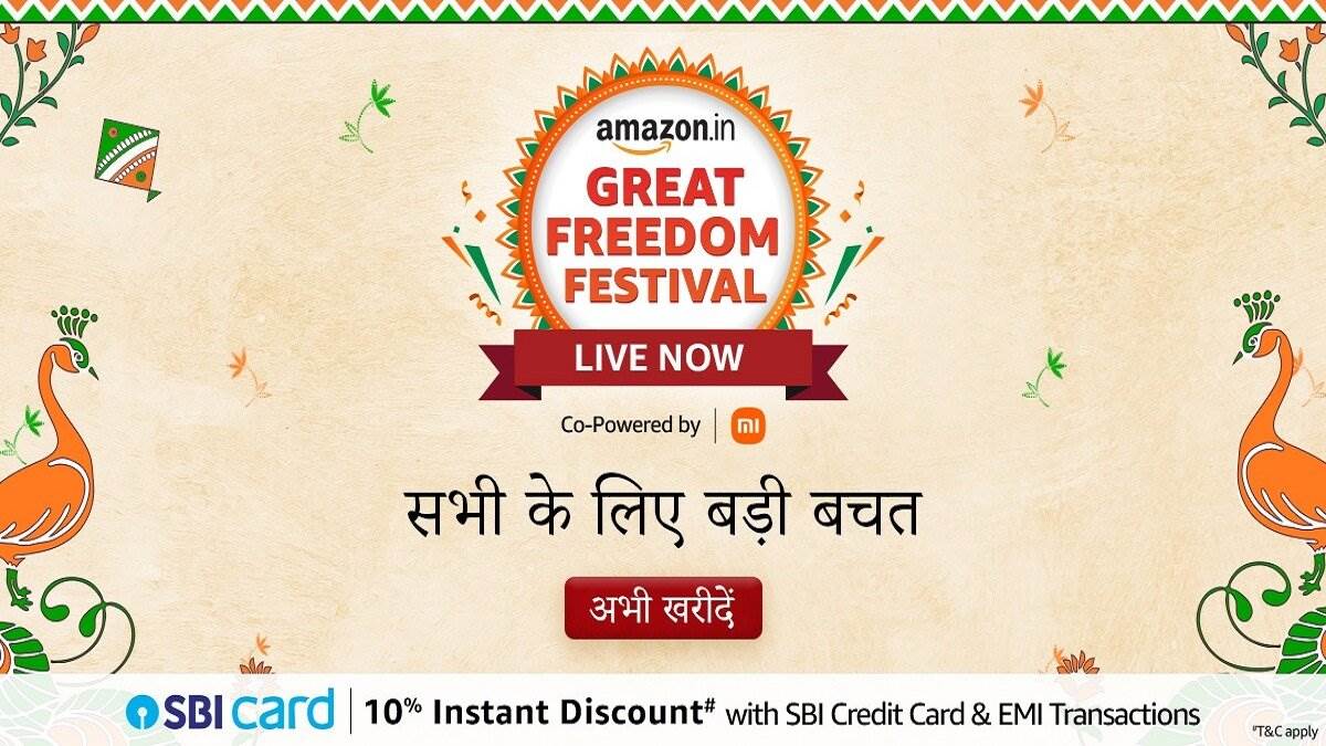 https://www.jagranimages.com/images/newimg/03082023/03_08_2023-amazon_great_freedom_sale_2023_23490459.jpg
