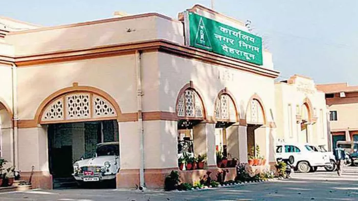 House Tax: भवन कर को लेकर सेल्फ असेस्मेंट का सत्यापन ब्योरा गलत पाने पर प्रतिष्ठानों पर लगेगा 4 गुना जुर्माना