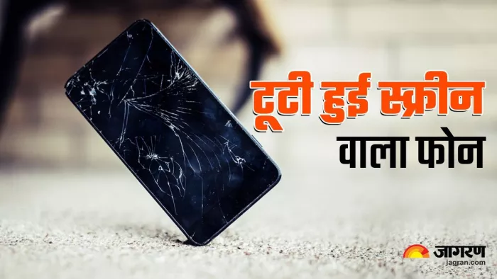 You Should not Keep Using a Phone with a Cracked Screen Here know why
