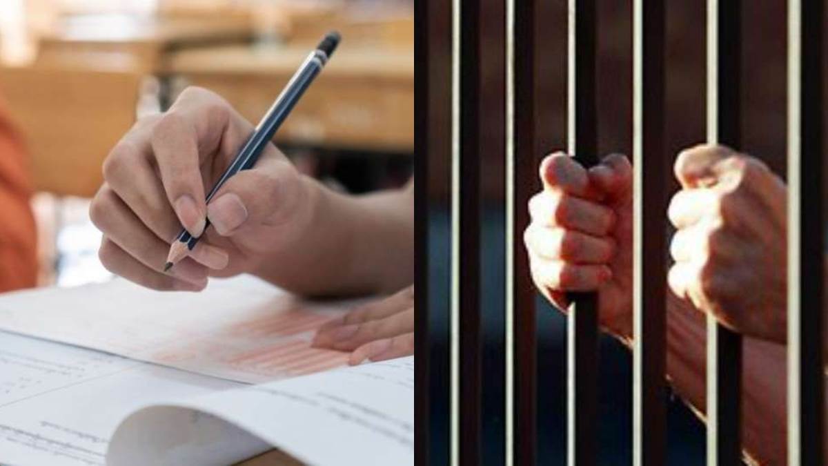 those who cheat in the examinations are not well fir will be done directly without investigation know provision of this new bill