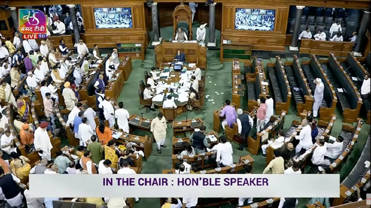 Parliament Monsoon Session 2023: लोकसभा में पास हुआ दिल्ली सेवा बिल, सदन 4 अगस्त तक के लिए स्थगित