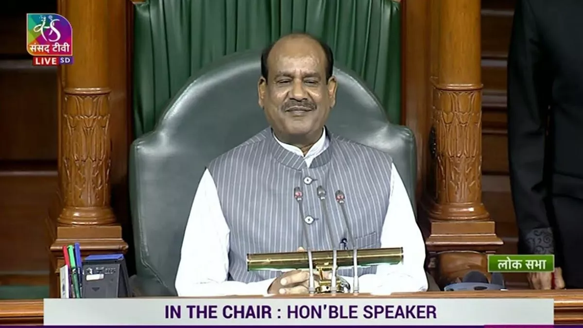 Parliament: ओम बिरला ना मानते तो कौन करता लोकसभा का संचालन, उपाध्यक्ष का पद  भी खाली; पढ़ें हर सवाल का जवाब - Parliament Session Om Birla angry who will  proceed Lok Sabha