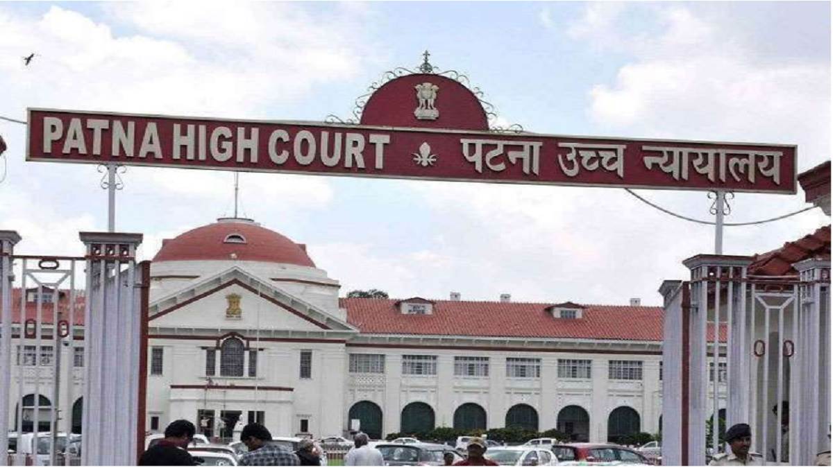 https://www.jagranimages.com/images/newimg/03082023/03_08_2023-patna_high_court_steno_recruitment_2023_23490357.jpg