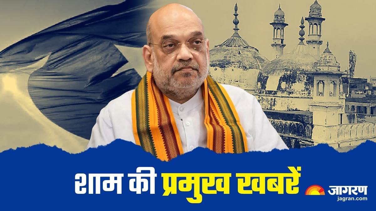 https://www.jagranimages.com/images/newimg/03082023/03_08_2023-top_five_news1_23490484.jpg