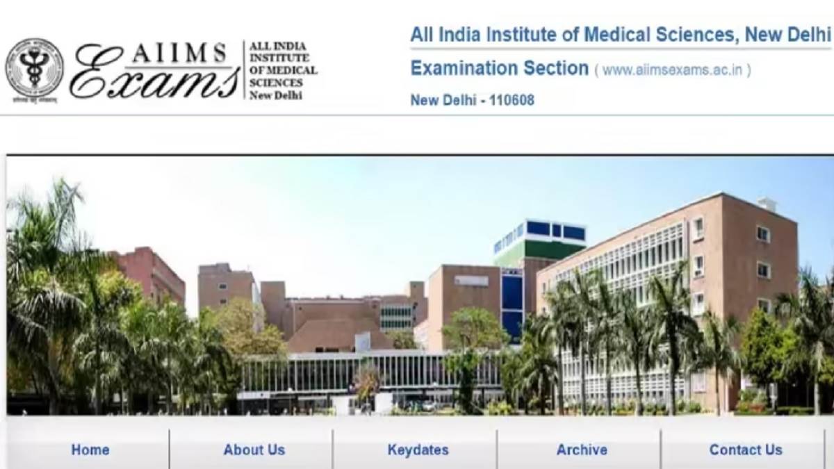 aiims norcet 7 2024 applications started for aiims nursing officer recruitment exam chance to fill the form till 15th september