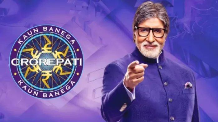 अमिताभ बच्चन स्टारर शो 'कौन बनेगा करोड़पति'