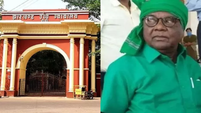 पूर्व विधायक लोबिन हेम्ब्रम की सदस्यता समाप्त किए जाने के खिलाफ दाखिल याचिका पर सुनवाई हुई