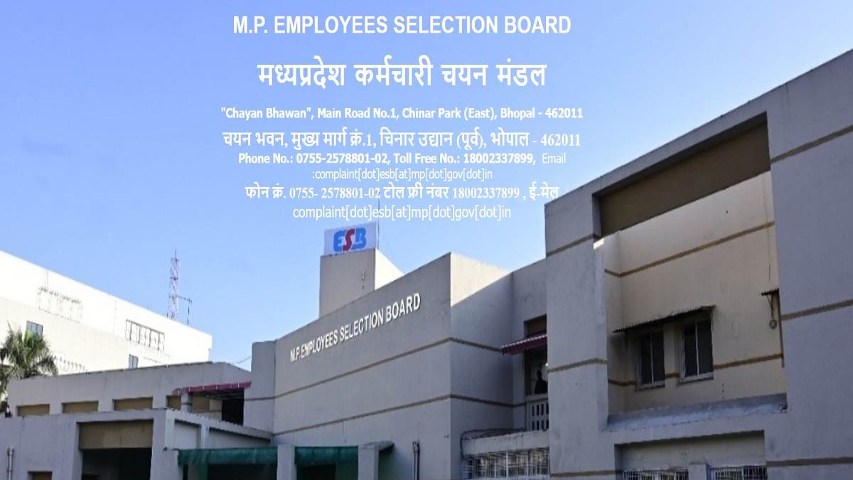 https://www.jagranimages.com/images/newimg/03082024/03_08_2024-mpesb_recruitment_2024_23771225.jpg