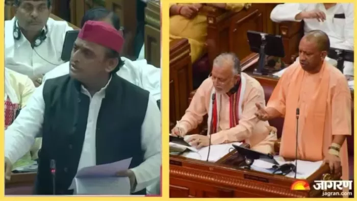 नजूल भूमि बिल पर सपा ने भाजपा को घेरा। (प्रतीकात्मक तस्वीर)
