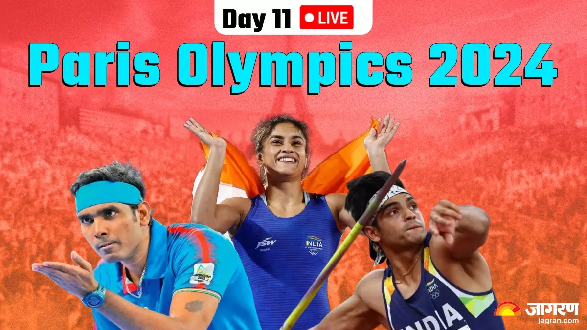 Olympics 2024 Day 10 Highlights: भारत के लिए अहम दिन, नीरज चोपड़ा दिखाएंगे कमाल; भारतीय हॉकी टीम से पदक की उम्मीद
