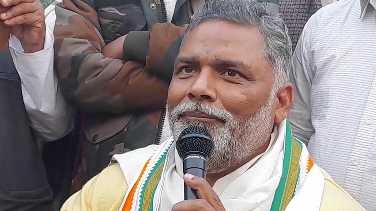 https://www.jagranimages.com/images/newimg/03082024/03_08_2024-pappu_yadav_news_23771397.jpg