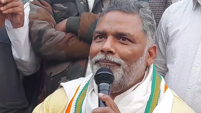 पप्पू यादव ने नीतीश सरकार को घेरा (जागरण)