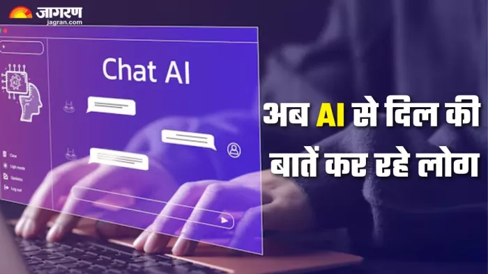 स्मार्टफोन की दुनिया में इंसान अकेला क्यों? (Picture Credit- Freepik)