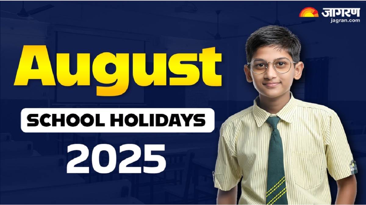 https://www.jagranimages.com/images/newimg/03082025/03_08_2025-august_school_holidays_list_24002589.jpg