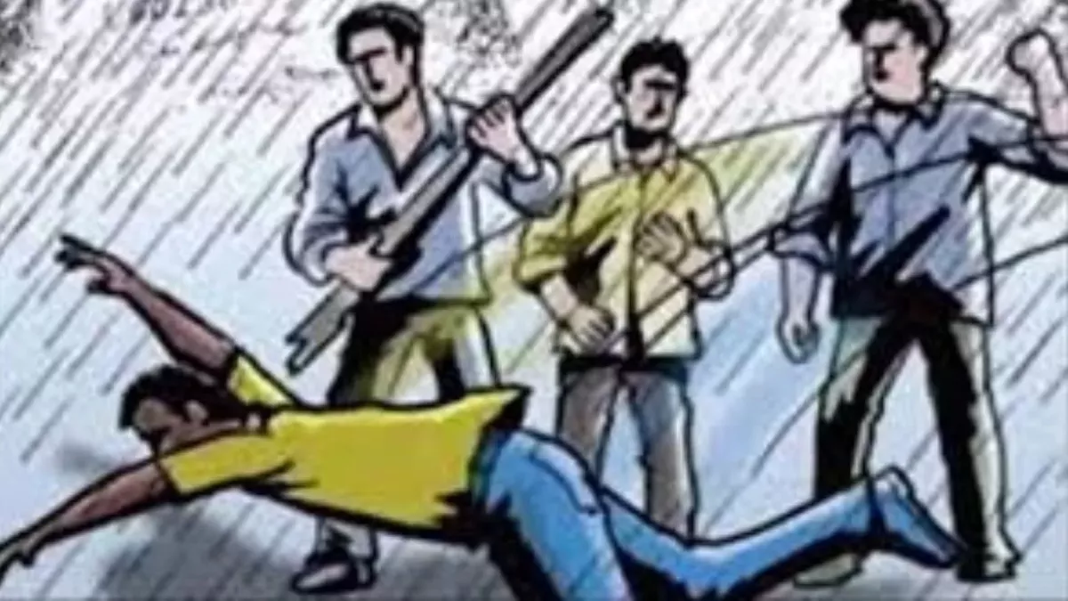 Hero Image