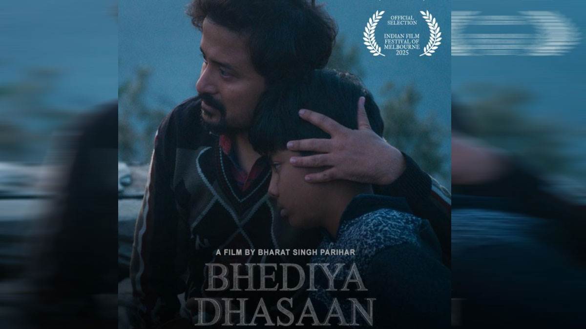 https://www.jagranimages.com/images/newimg/03082025/03_08_2025-bhediya-dhasan_24002548.jpg