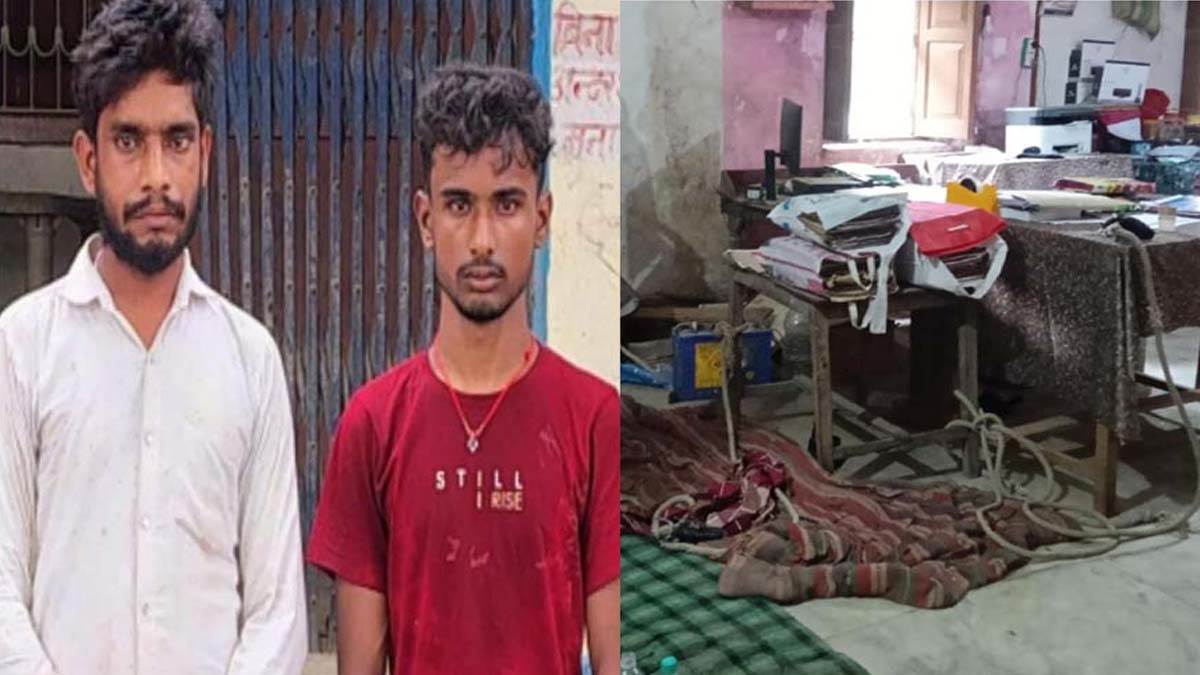 https://www.jagranimages.com/images/newimg/03082025/03_08_2025-bihar-crime-today_24002840_31339743.jpg