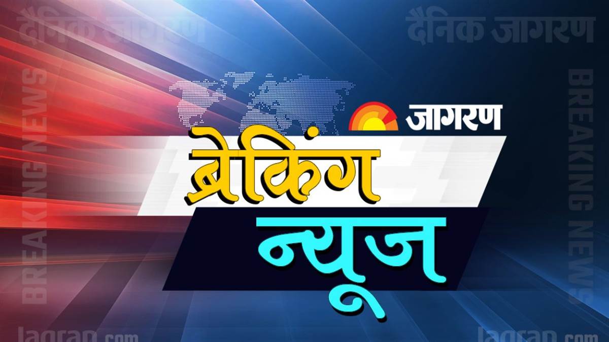 banda news student misdeed two accused arrested in police encounter