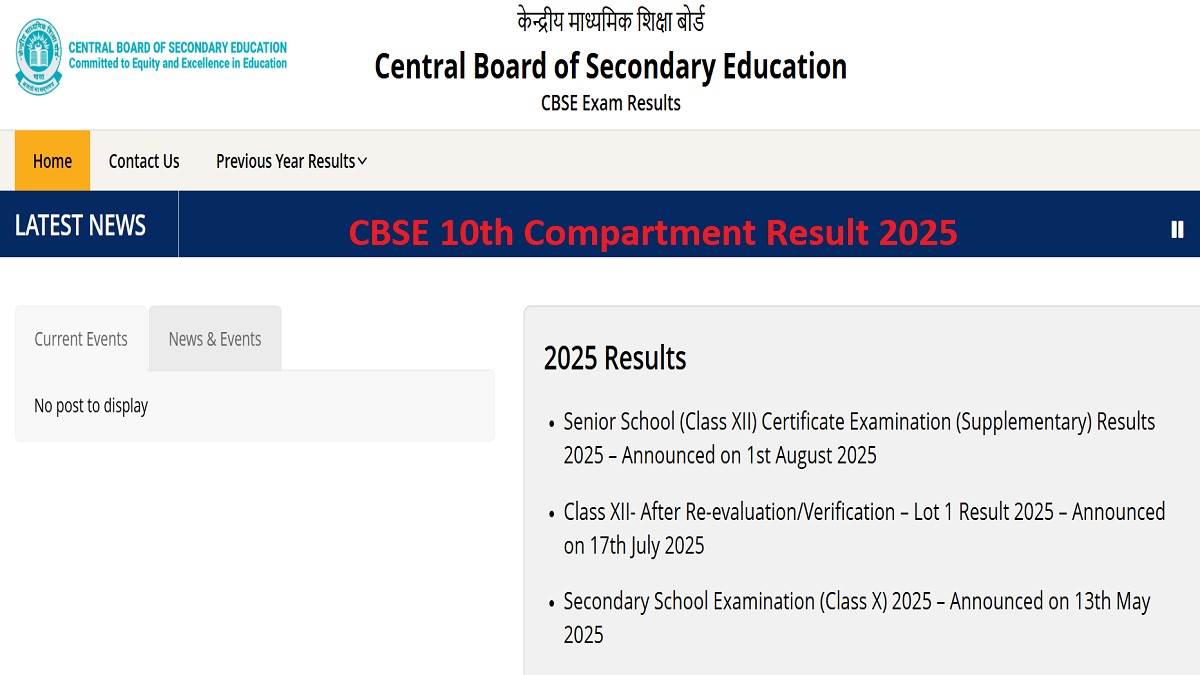 https://www.jagranimages.com/images/newimg/03082025/03_08_2025-cbse_10th_compartment_result_2025_24002214.jpg