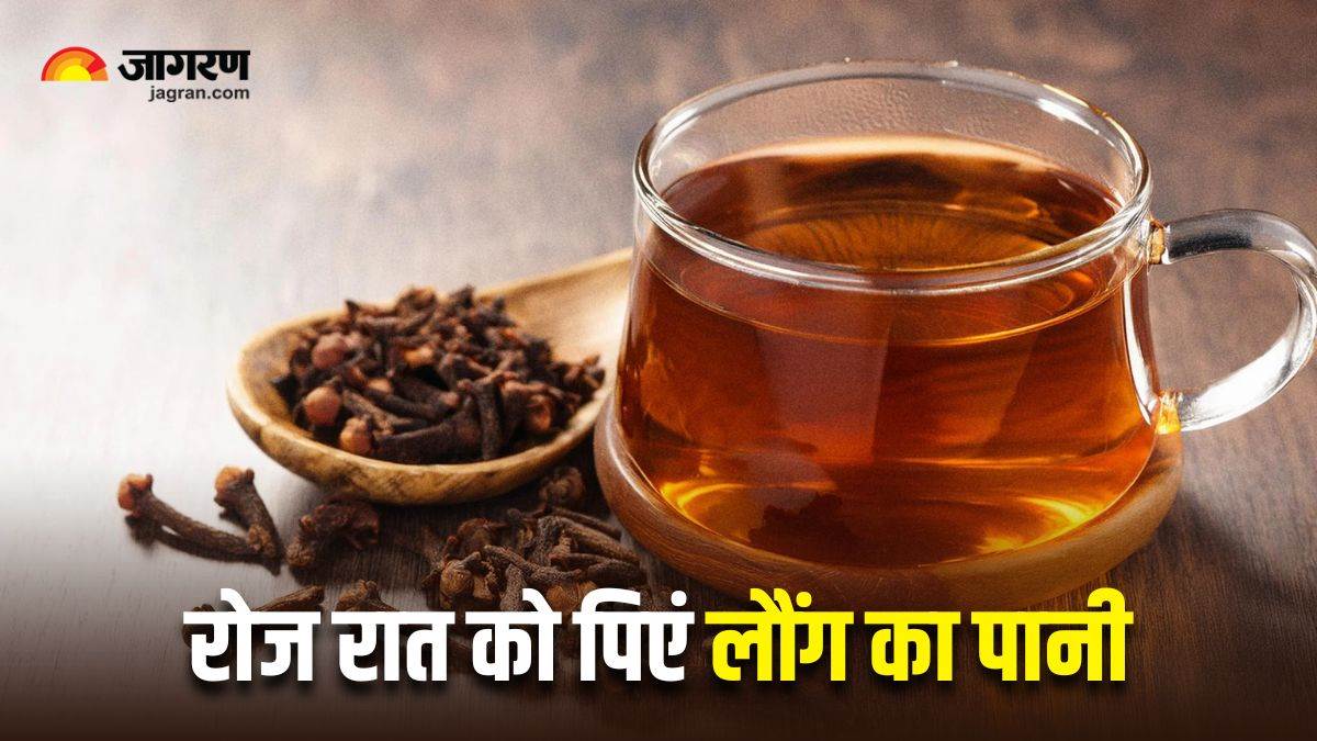 https://www.jagranimages.com/images/newimg/03082025/03_08_2025-clove_water_benefits_24002176.jpg