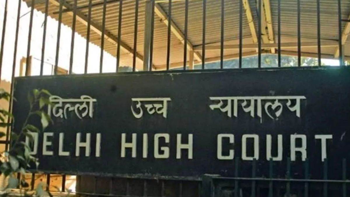 https://www.jagranimages.com/images/newimg/03082025/03_08_2025-delhi_high_court_24002476.jpg