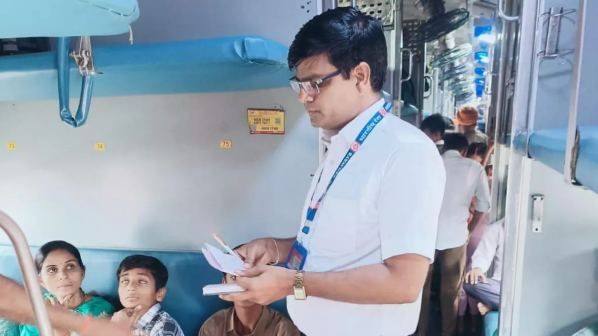 फिरोजपुर मंडल में जुलाई में बिना टिकट 43 हजार यात्रियों ने किया सफर, रेलवे ने वसूले 2.69 करोड़ रुपये
