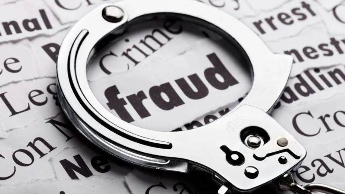 ex axis mutual fund manager arrested for money laundering ed investigation