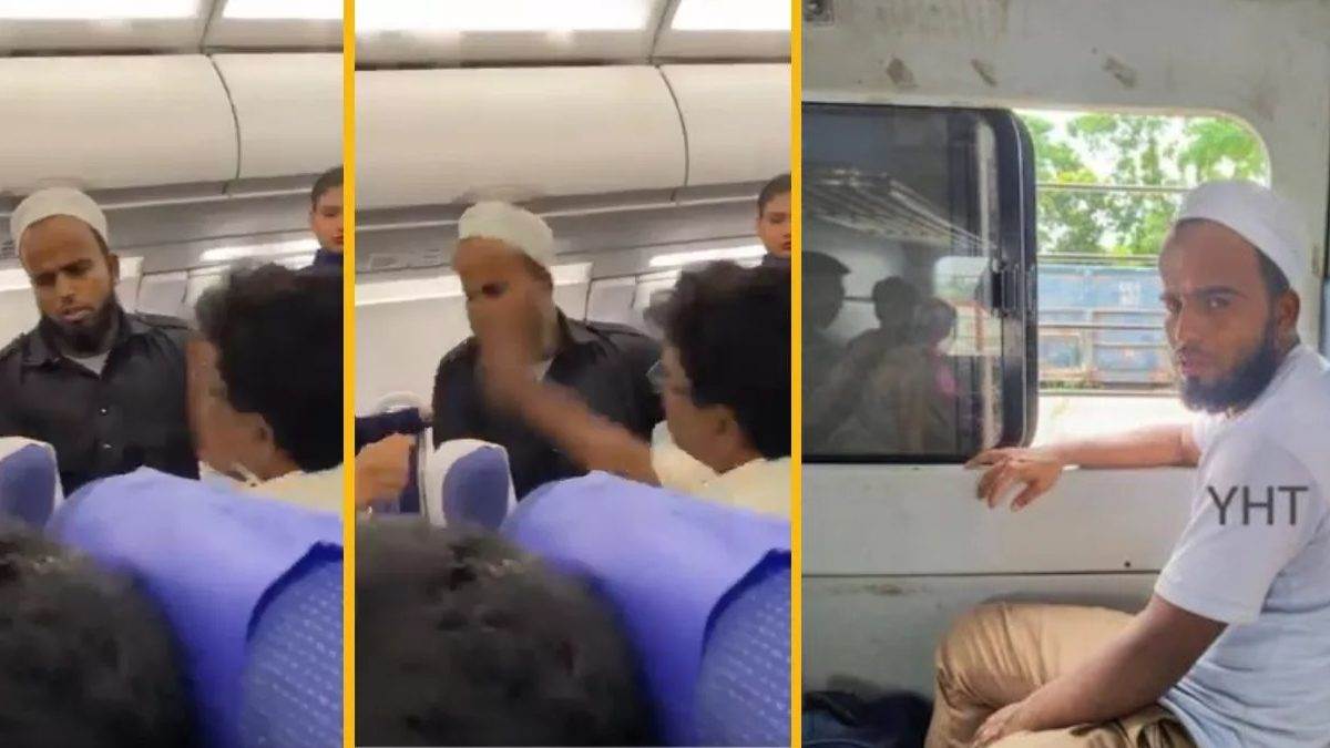 https://www.jagranimages.com/images/newimg/03082025/03_08_2025-indigo_missing_passenger_24002204.jpg