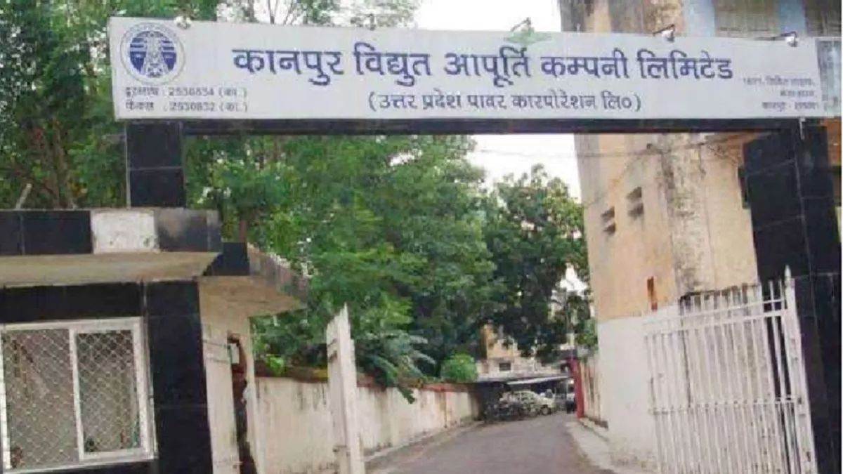 kanpur news nagar nigam to handle electrification in cm grid project