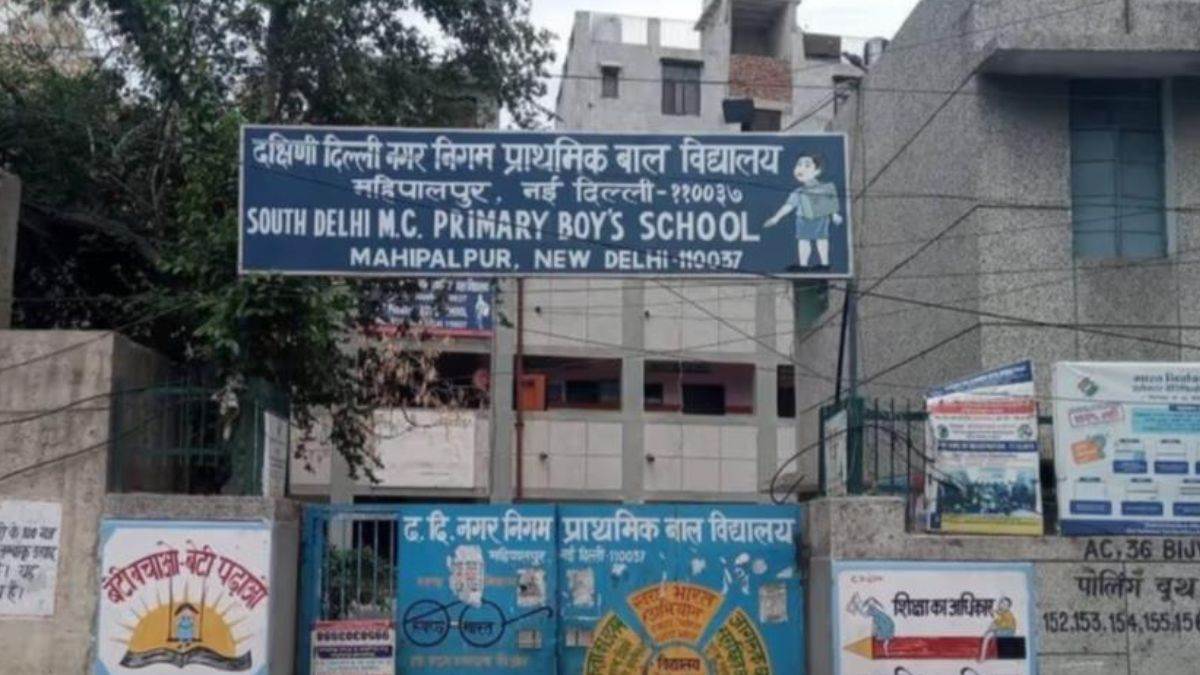 ncr mcd skill development centers opening in schools and community centers