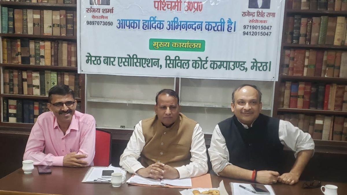 https://www.jagranimages.com/images/newimg/03082025/03_08_2025-meerut_advocate_strike_24002461.jpg