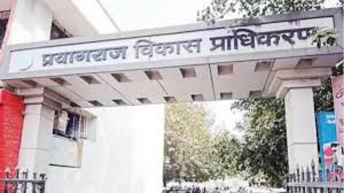 prayagraj development authority instuction zonal officer daily reporting of illegal construction