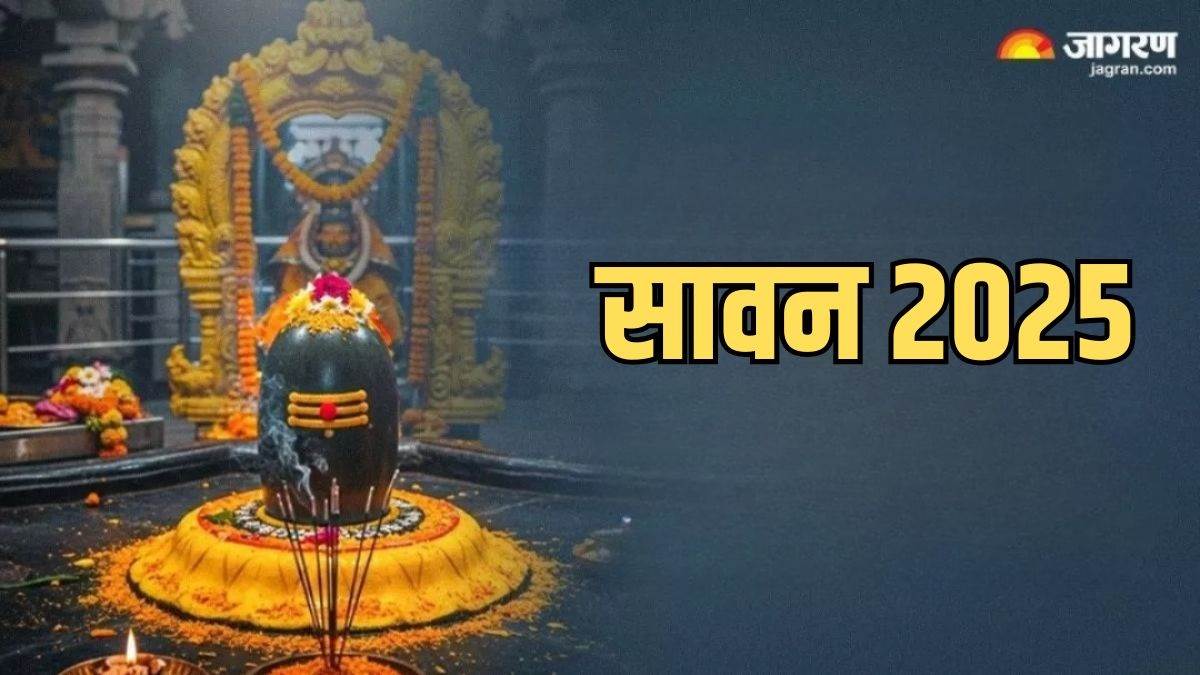 https://www.jagranimages.com/images/newimg/03082025/03_08_2025-sawan_2025_fourth_24002646.jpg