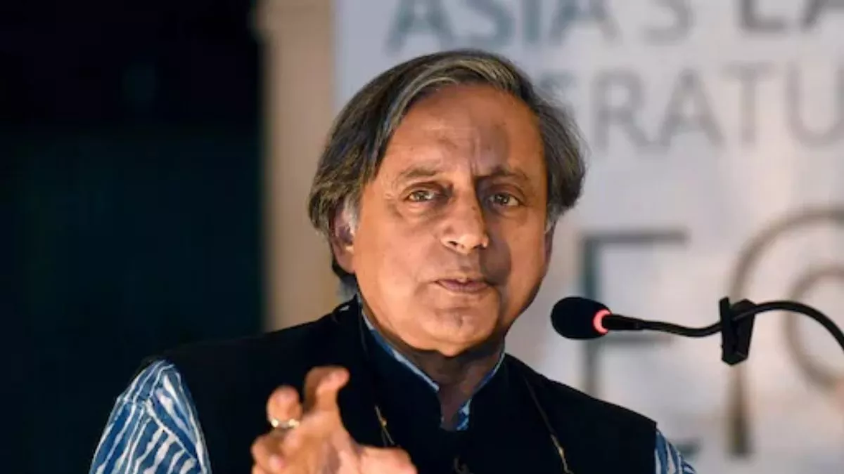 कौन बनेगा देश का अगला उपराष्ट्रपति? शशि थरूर के जवाब से कांग्रेस नेताओं को लगेगी मिर्ची