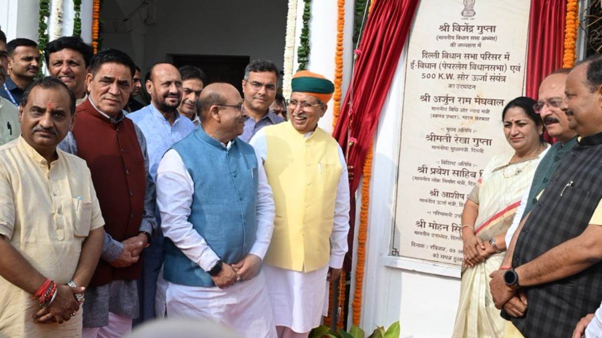 https://www.jagranimages.com/images/newimg/03082025/03_08_2025-vidhan_24002770.jpg