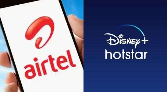 Disney+ Hotstar के लिए अब नहीं देना होगा एडिशनल चार्ज, Airtel इन प्लान्स पर दे रहा है फ्री सब्सक्रिप्शन - Disney+ Hotstar Mobile free subscription with Airtel prepaid and postpaid recharge ...