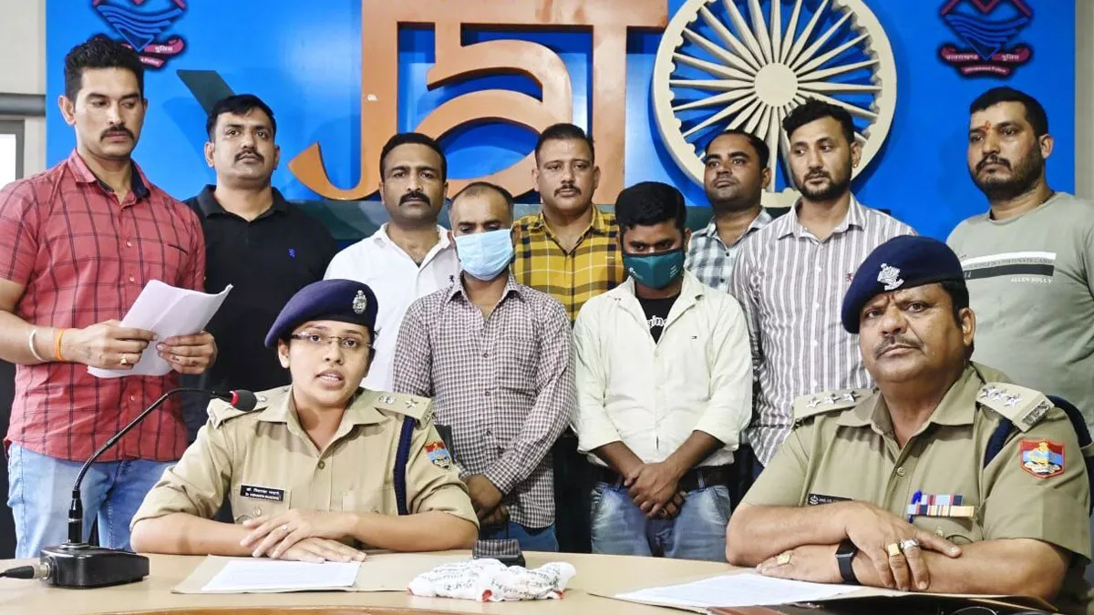 Dehradun Crime News: एसओजी ने 265 ग्राम स्मैक के साथ बरेली के दो तस्कर भाइयों को गिरफ्तार किया है।