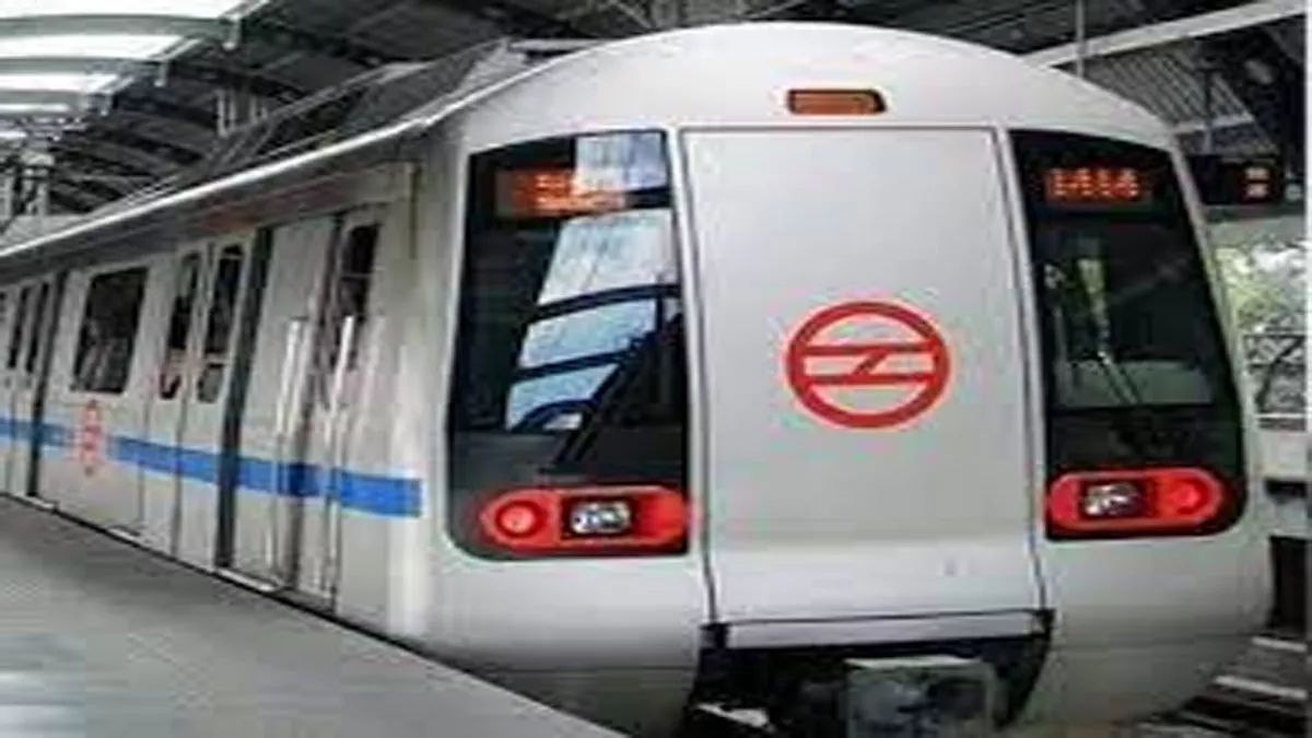 कोलकाता मेट्रो रेलवे प्रशासन ने की घोषणा। सांकेतिक तस्‍वीर।