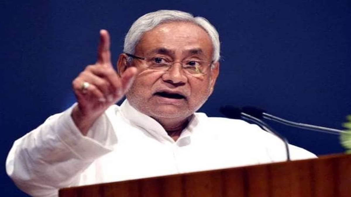 chief minister nitish kumar said will teach a lesson to bjp in 2024 if the opposition unites then the public will hear the decision